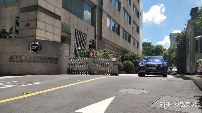 上汽大厦